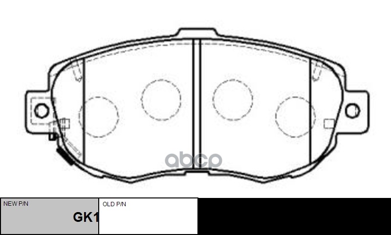

Тормозные колодки Ctr передние дисковые gk1039