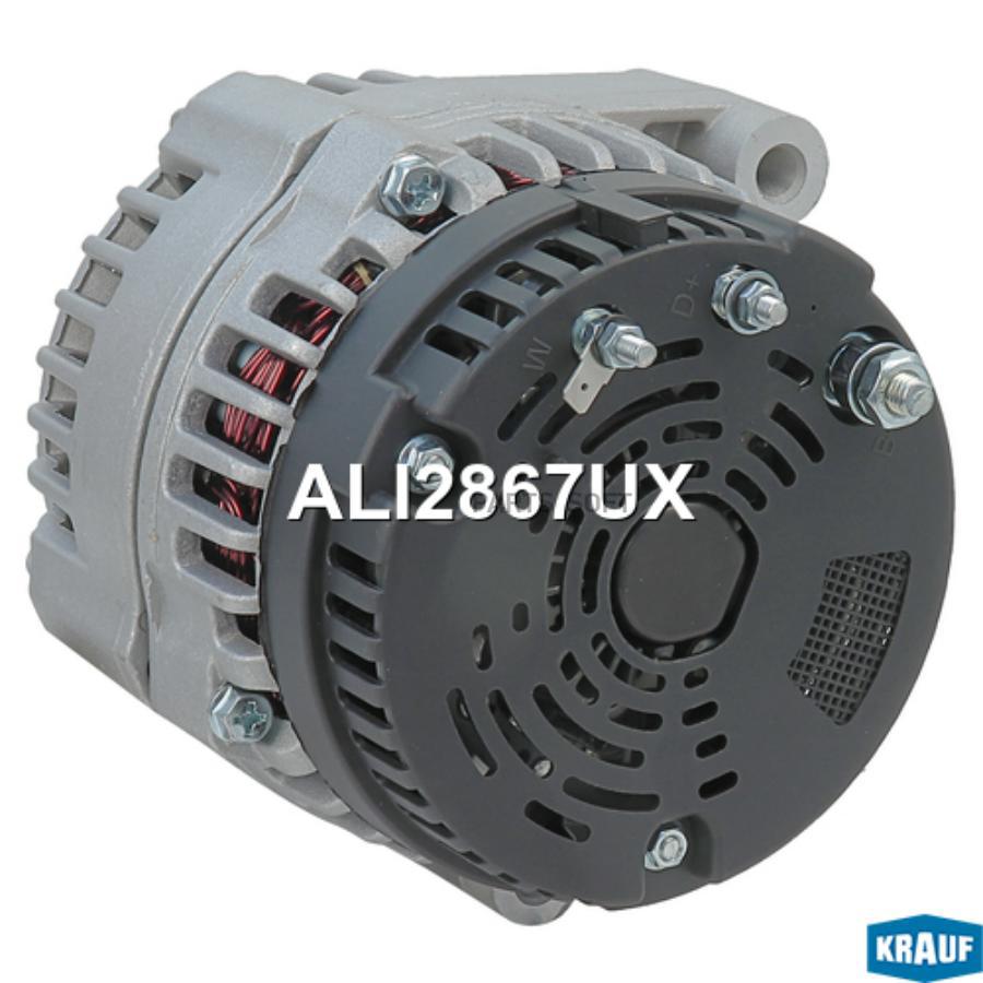 

Генератор Krauf ALI2867UX