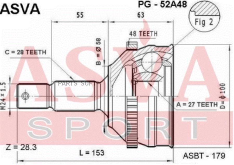 

ASVA PG52A48 ШРУС внешний