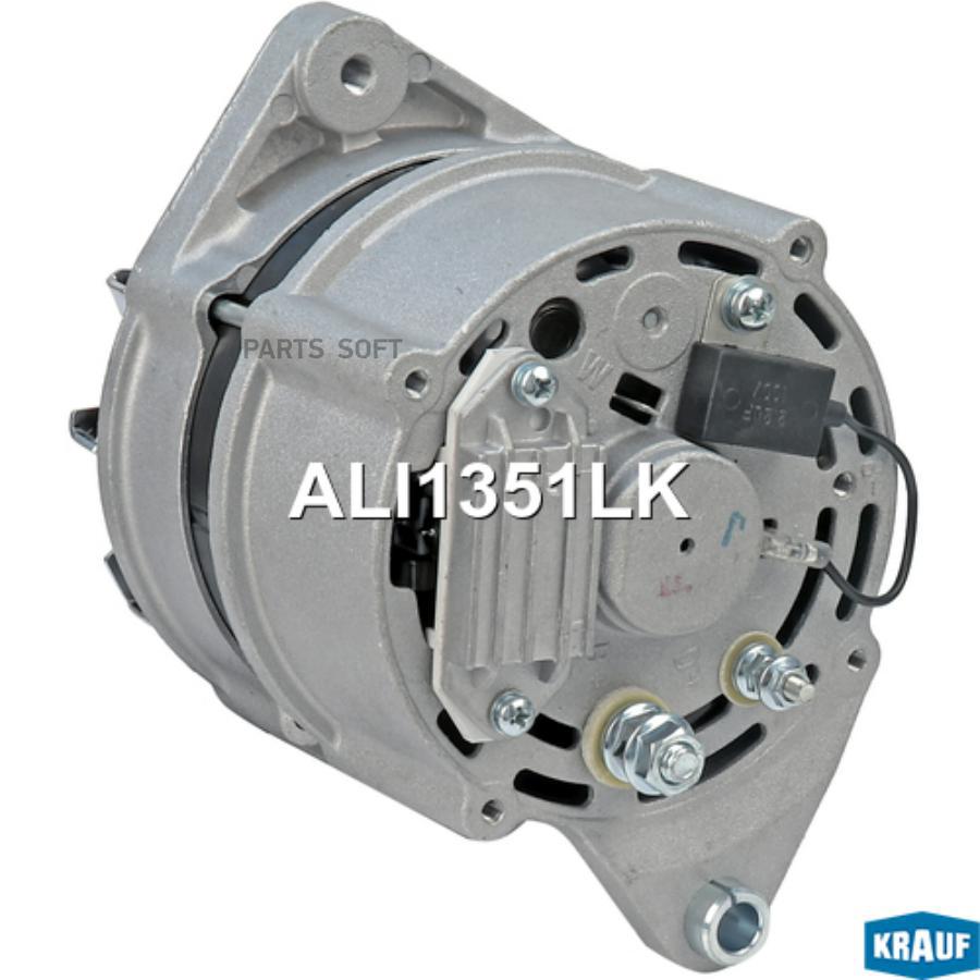 

Генератор Krauf ali1351lk