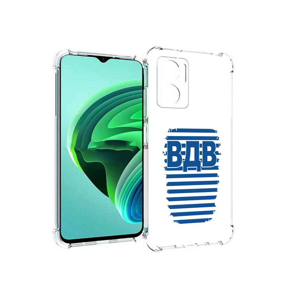Чехол MyPads вдв2 для Xiaomi Redmi Note 11E 5G/Redmi 11 Prime 5G/Redmi 10 5G