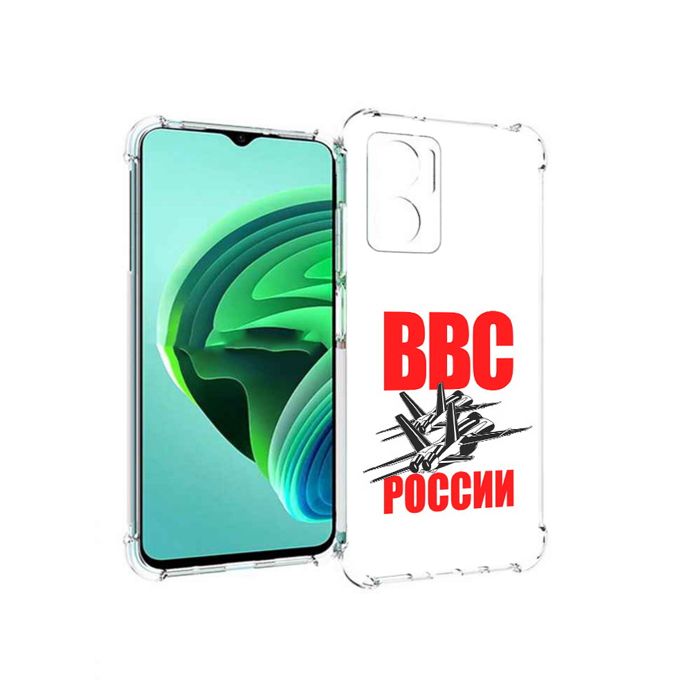 

Чехол MyPads ввс для Xiaomi Redmi Note 11E 5G/Redmi 11 Prime 5G/Redmi 10 5G, Прозрачный, Tocco