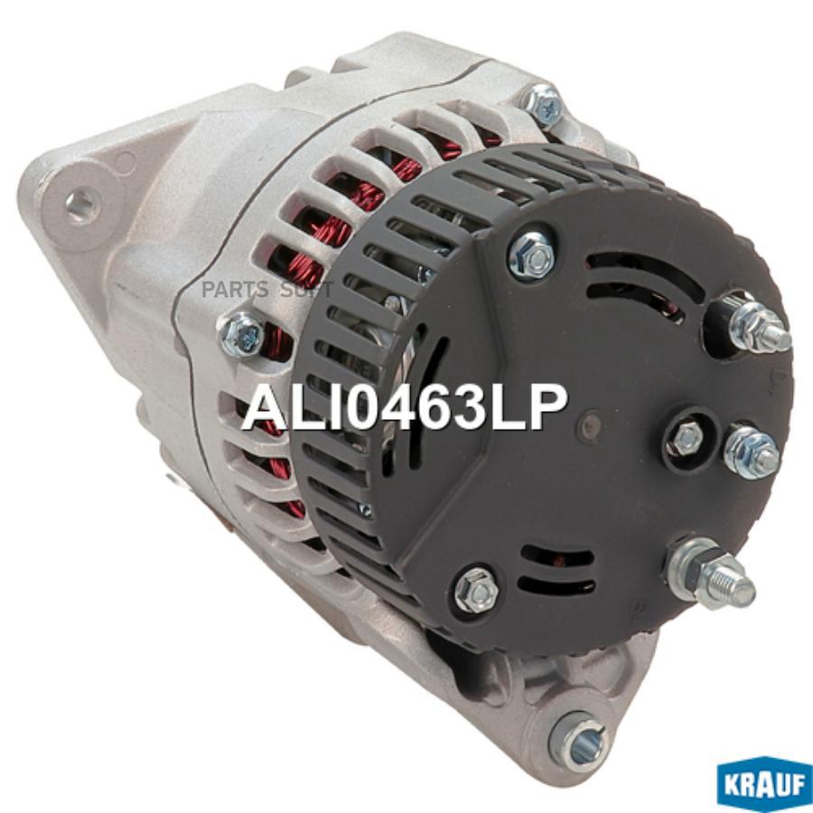 

Генератор Krauf со шкивом ali0463lp