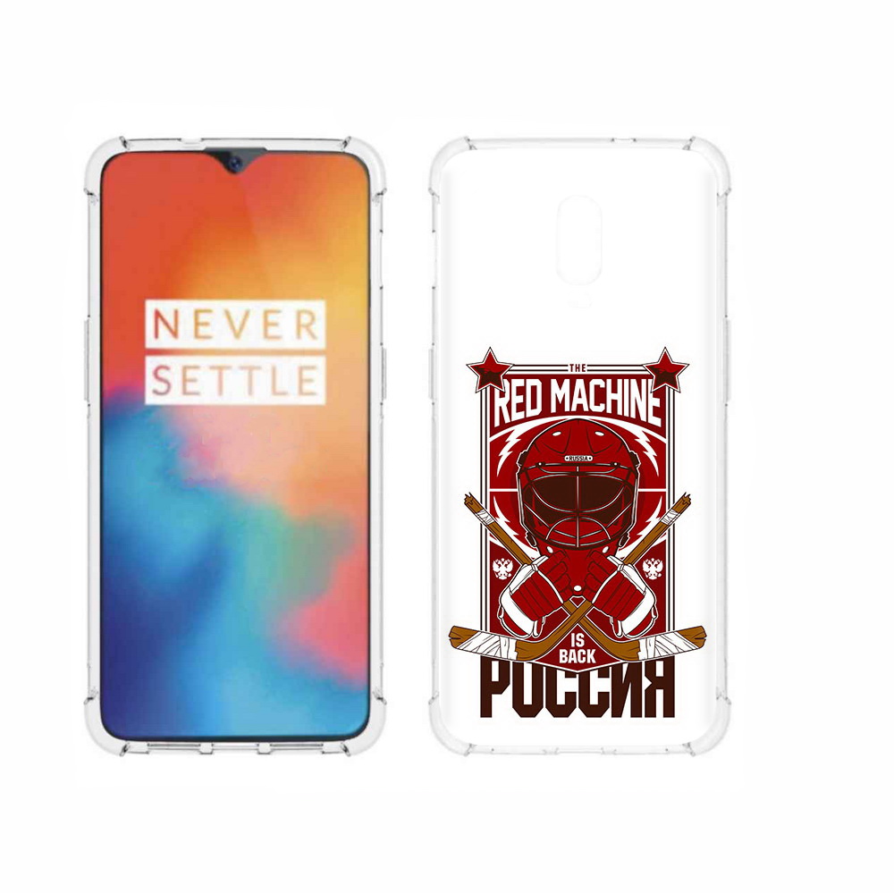 

Чехол MyPads Tocco для OnePlus 6T хоккей россия, Прозрачный, Tocco