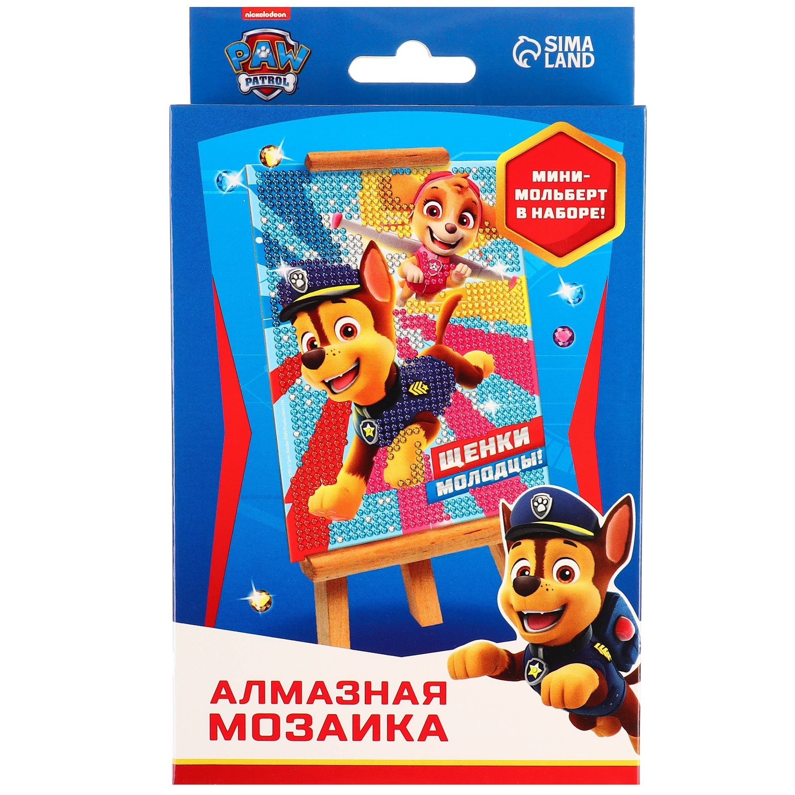 Алмазная мозаика Paw Patrol Щенки-молодцы!, 16х10,5 см