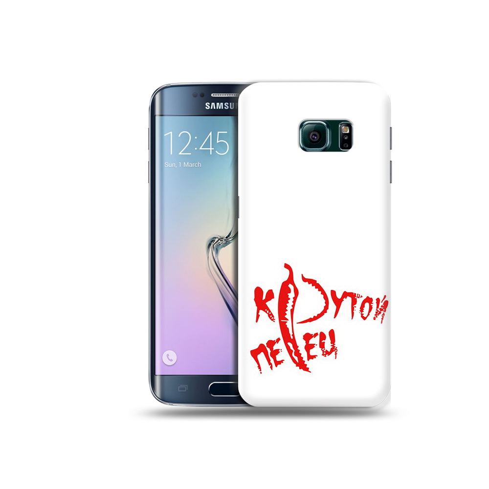

Чехол MyPads Tocco для Samsung Galaxy S6 Edge крутой перец, Прозрачный, Tocco