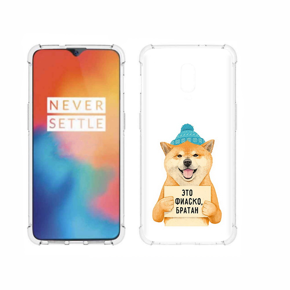 

Чехол MyPads Tocco для OnePlus 6T фиаско, Прозрачный, Tocco