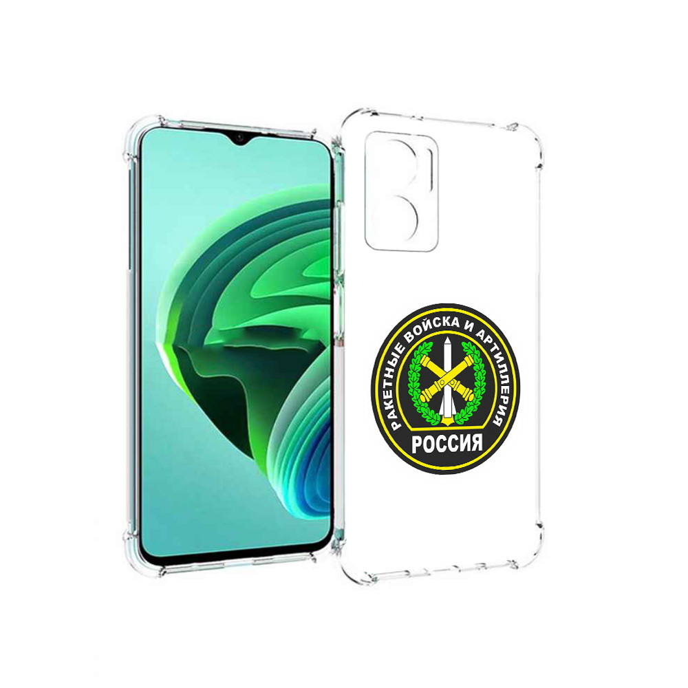 

Чехол MyPads артиллерия для Xiaomi Redmi Note 11E 5G/Redmi 11 Prime 5G/Redmi 10 5G, Прозрачный, Tocco