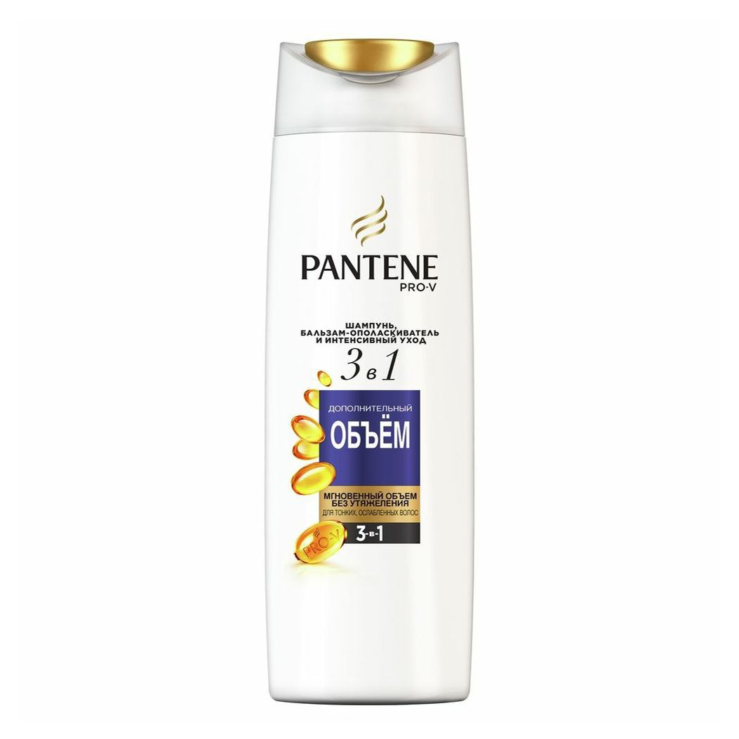 Шампунь бальзам-ополаскиватель и интенсивный уход Pantene Pro-V 3 в 1 360 мл 450₽