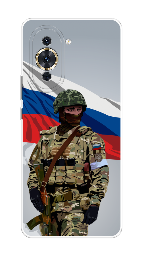 

Чехол Awog на Huawei Nova 10 Pro "Солдат с флагом", Белый;синий;красный;зеленый, 6109050-1