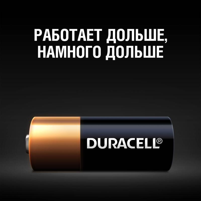 Батарейка Duracell A23/MN21 (12 В) алкалиновая, для сигнализации (блистер, 10шт.)