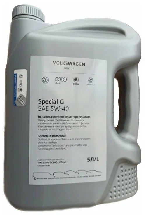 Моторное масло VAG Special G 5W40 5 л