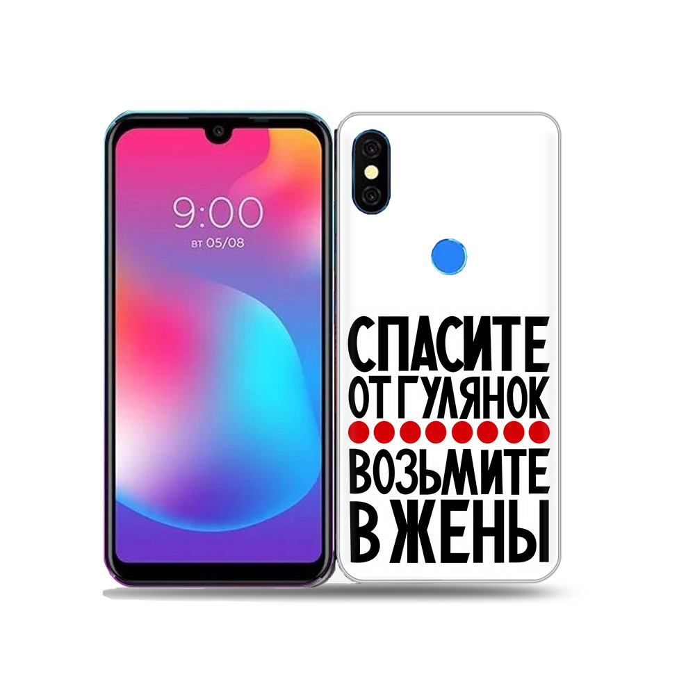 

Чехол MyPads Tocco для BQ 5730L Спасите от гулянок возьмите в жены, Прозрачный, Tocco