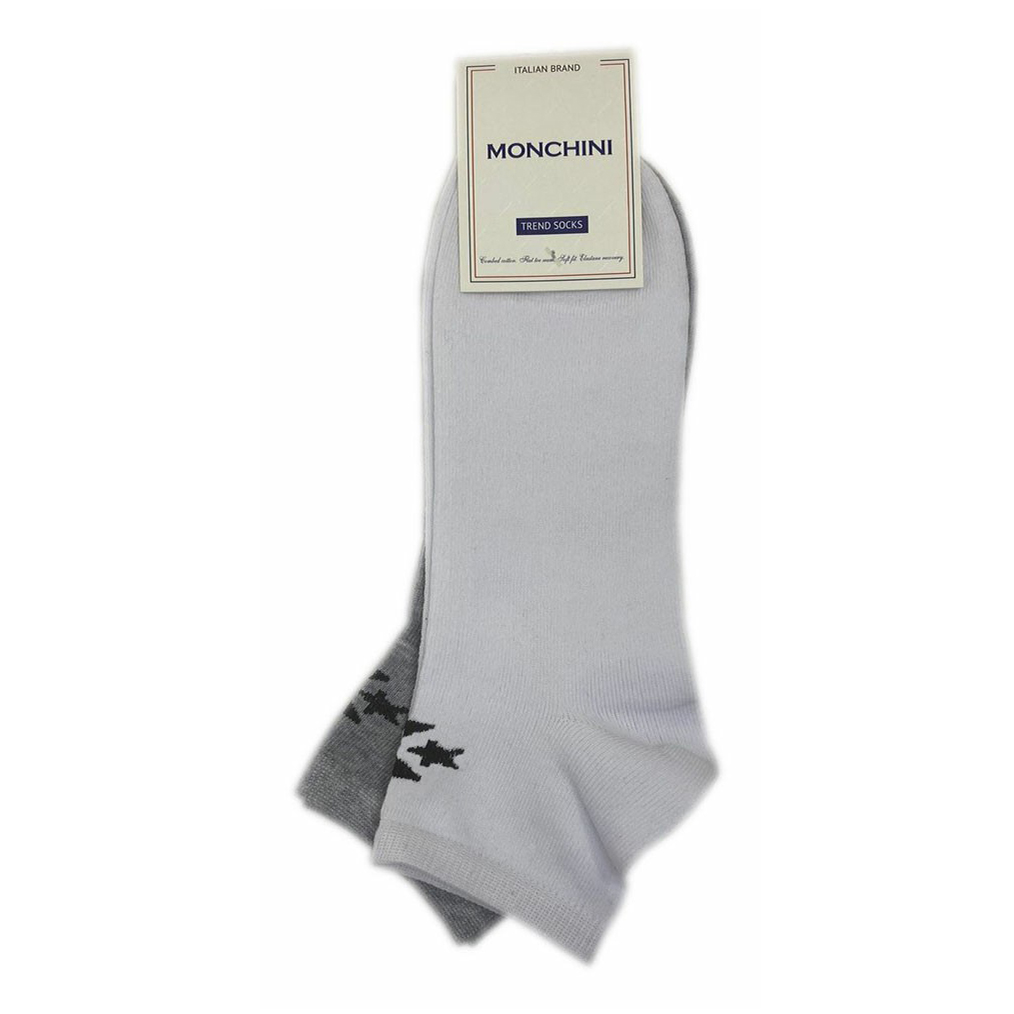 Комплект носков мужских Monchini белых 44-45