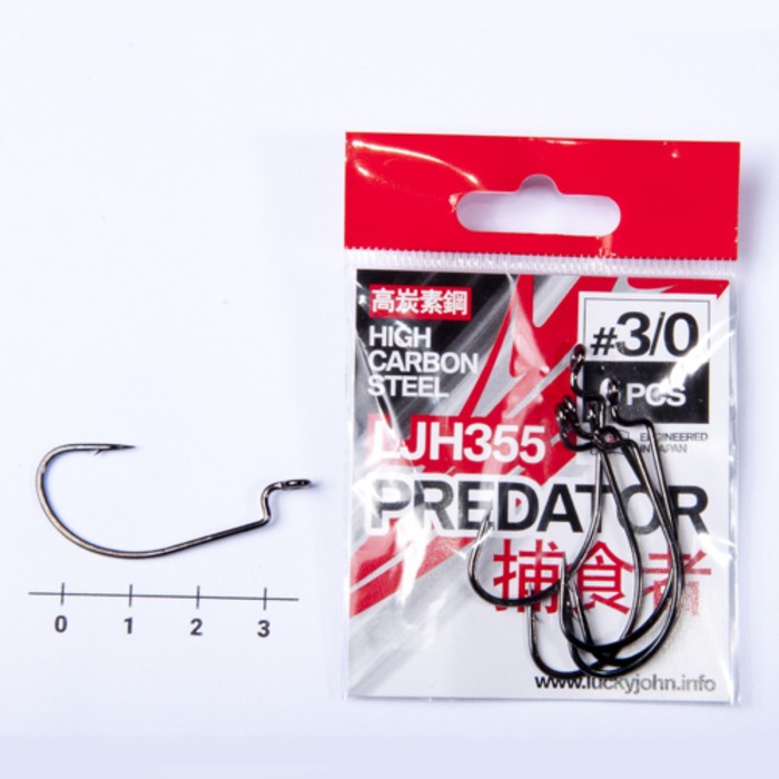 

Крючки Lucky John PREDATOR, LJH355, офсетные, размер K03, 6 шт., набор