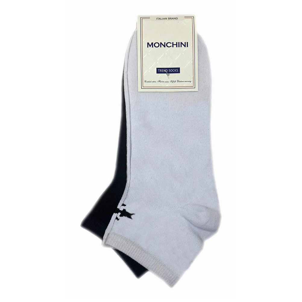 Комплект носков мужских Monchini синих 44-45