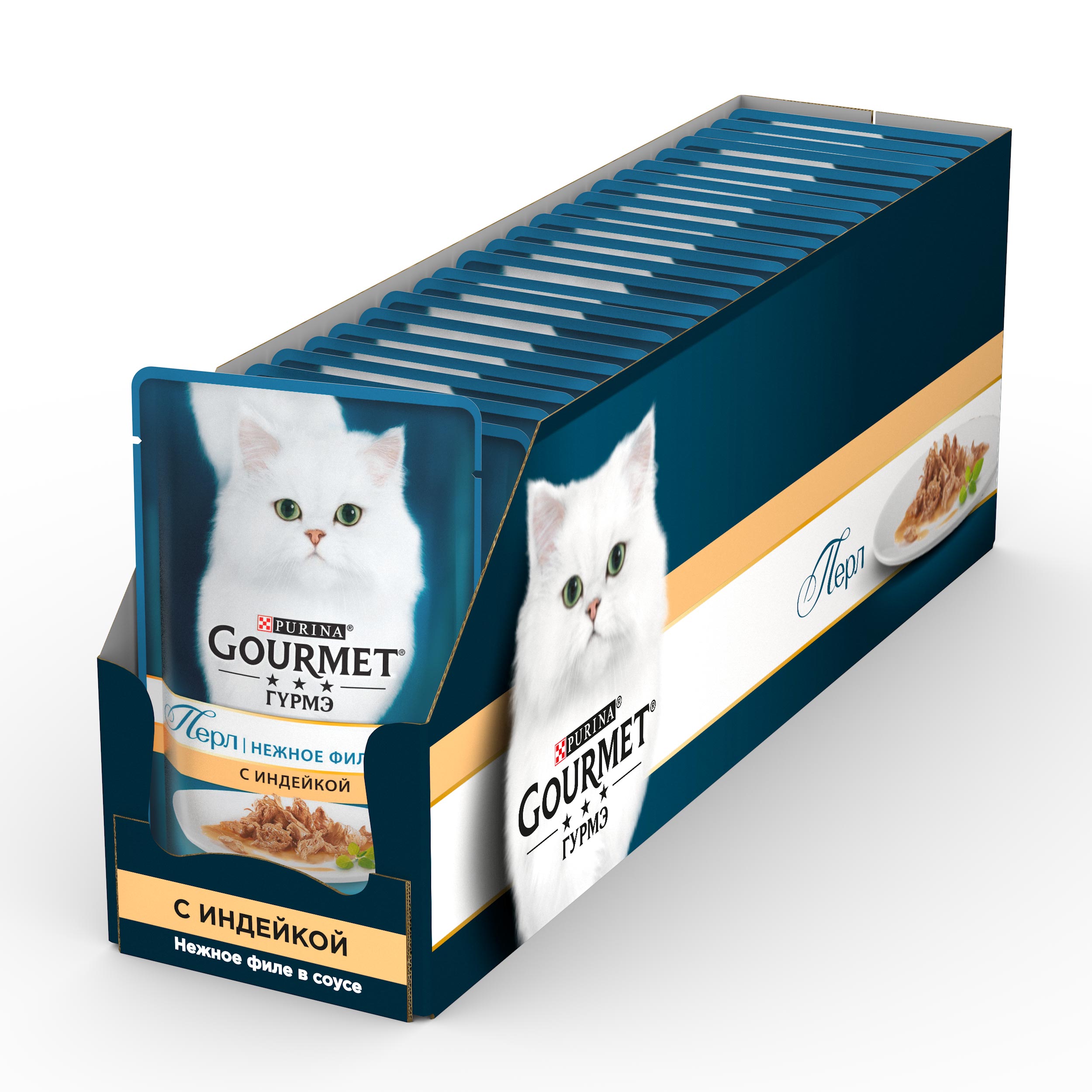 фото Влажный корм для кошек gourmet perle, индейка, 24шт, 85г