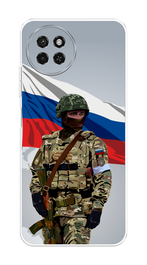

Чехол Awog на Itel S23 "Солдат с флагом", Белый;синий;красный;зеленый, 3201450-1
