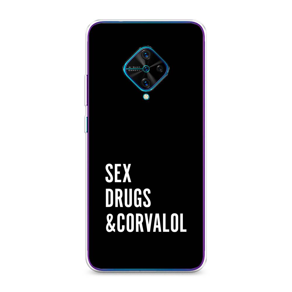 

Чехол для Vivo Y9s "Corvalol", Черный;серый;белый, 262450-6