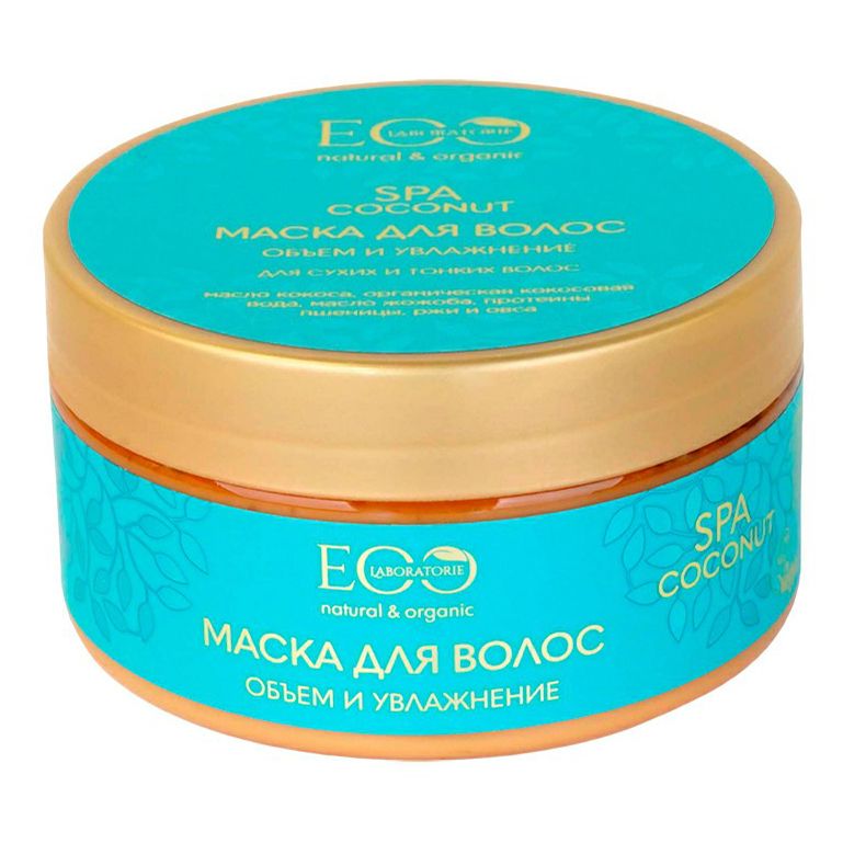 Маска EO Laboratorie Coconut Spa Объем и увлажнение волос 200 мл