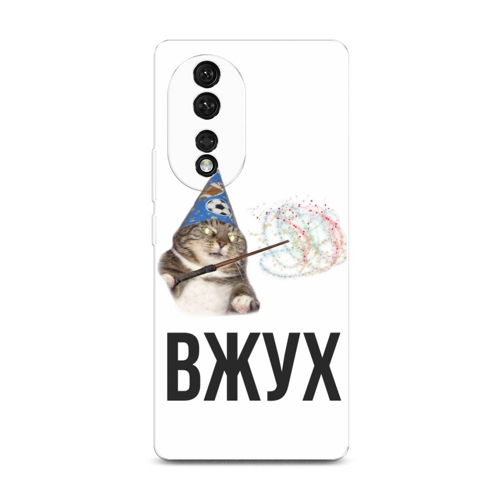 

Чехол Awog на Honor 80 "Вжух 2", Белый;черный;серый, 6120350-9