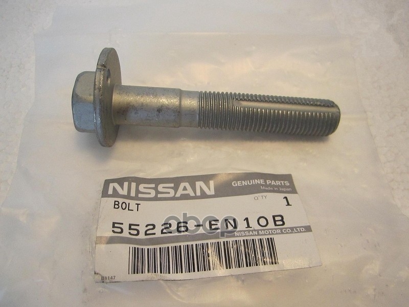 

Болт Развальный NISSAN 55226EN10B
