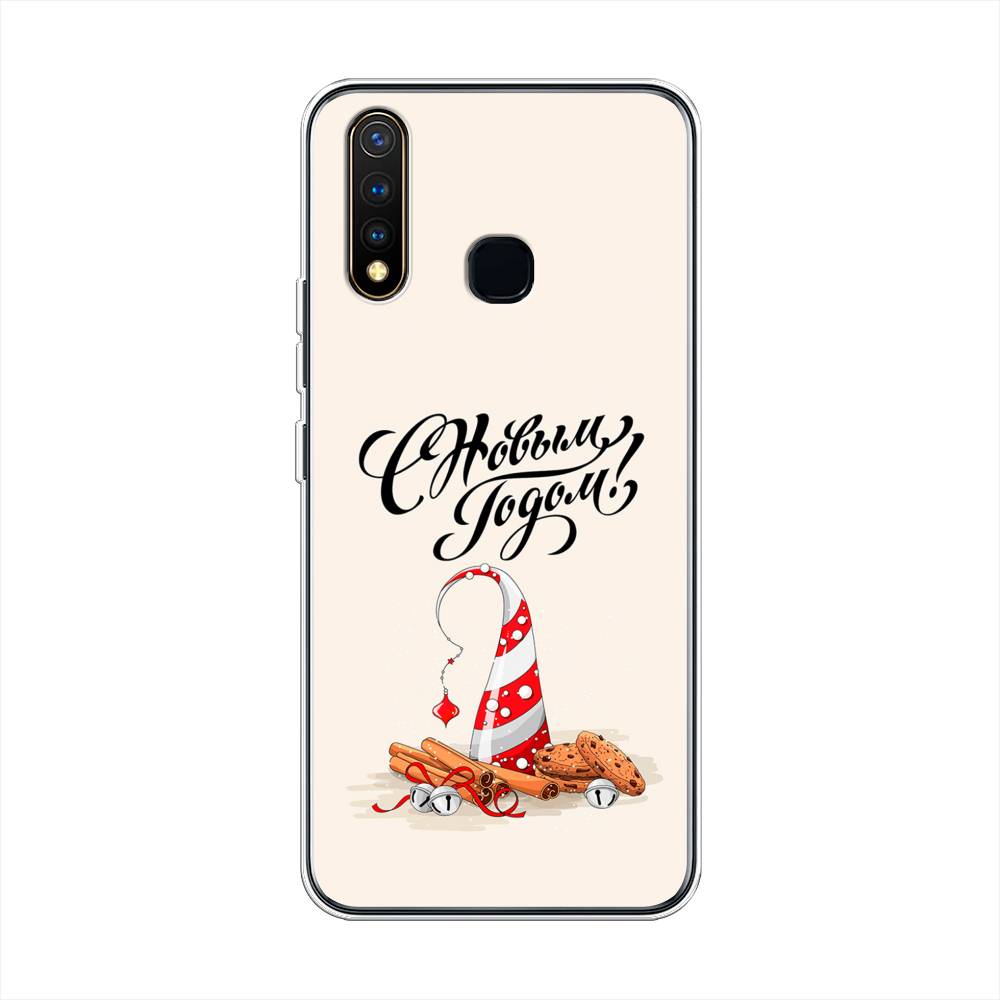 

Чехол для Vivo Y19 "Подарки на Новый Год", Бежевый;красный;черный, 261950-5