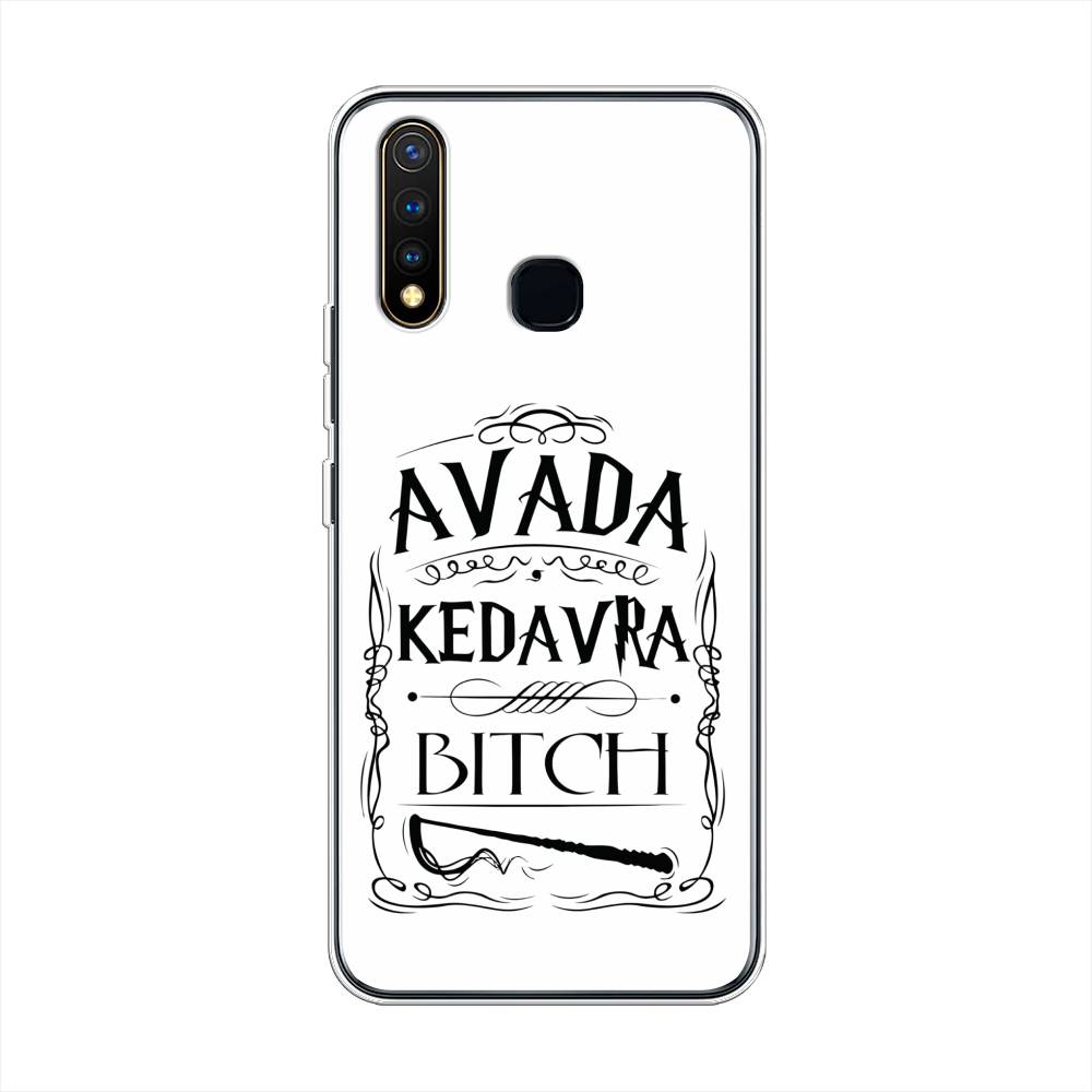 

Чехол для Vivo Y19 "Avada kedavra bitch", Белый;серый;черный, 261950-6