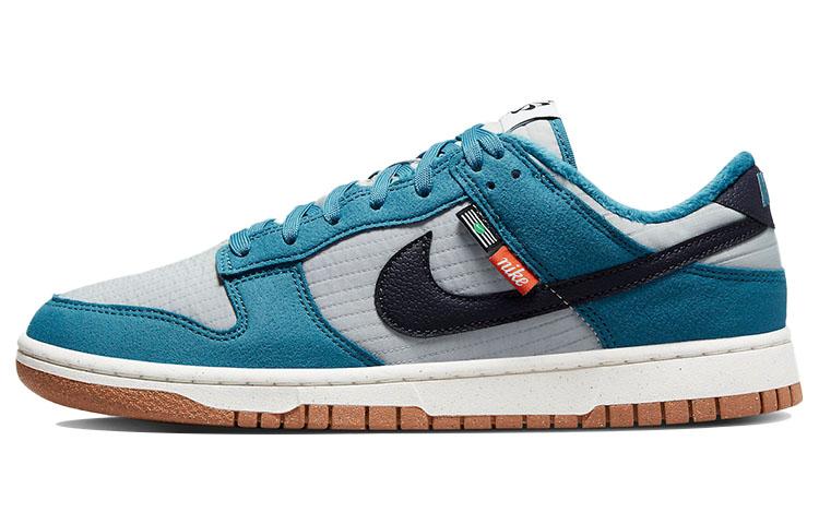 

Кеды унисекс Nike Dunk Low Retro NN Toasty серые 43 EU, Серый, Dunk Low Retro NN Toasty