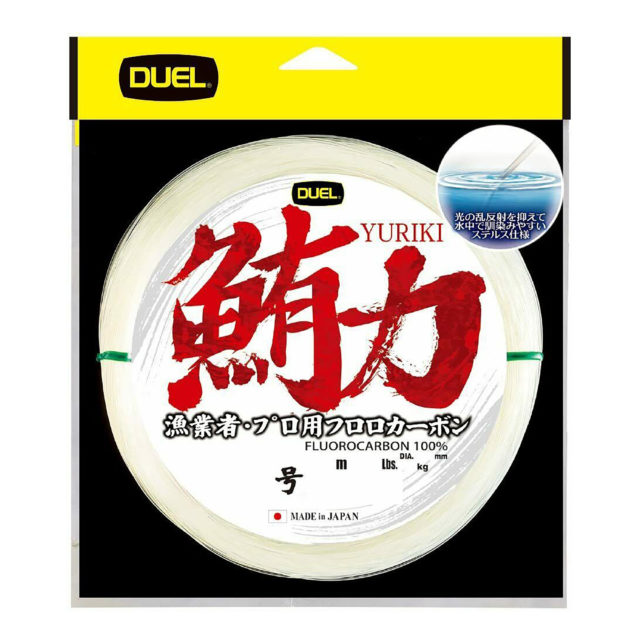 Леска Duel Yuriki Fluorocarbon 150, 50м, 185кг