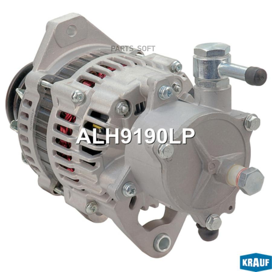 

Генератор Krauf alh9190lp