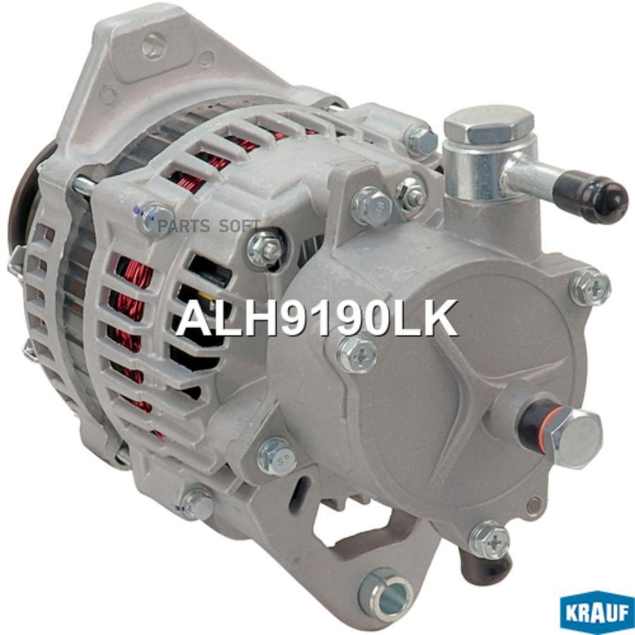 

Генератор Krauf со шкивом 3 ручья alh9190lk