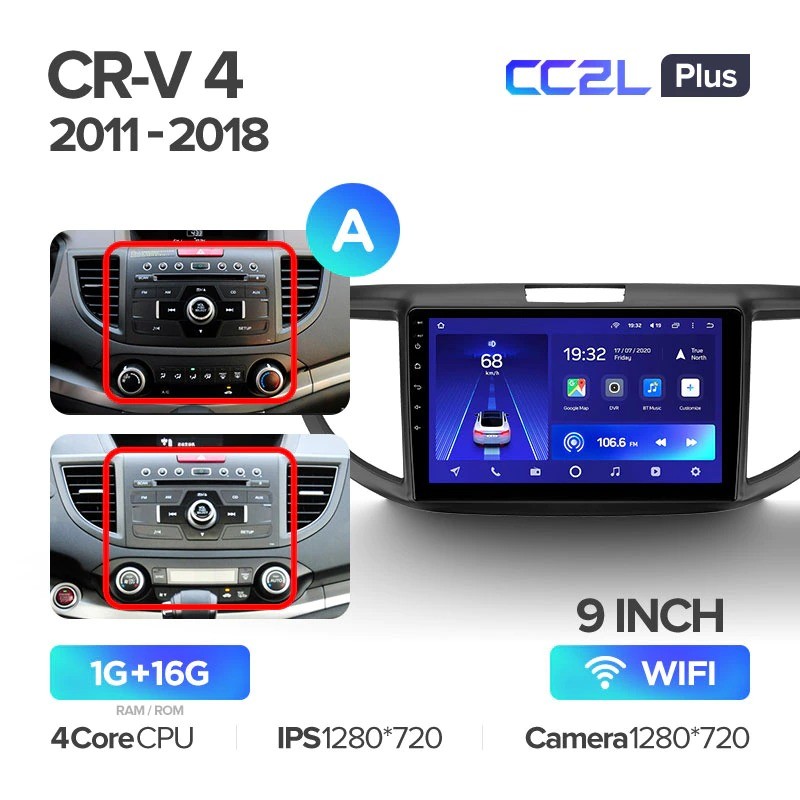 

Штатная магнитола Teyes CC2L Plus Honda CR-V 4 RM RE 2011-2018 10" 1+16G Вариант А, CC2L Plus