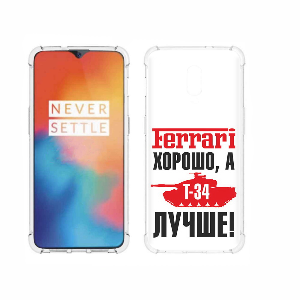 

Чехол MyPads Tocco для OnePlus 6T т 34 лучше, Прозрачный, Tocco