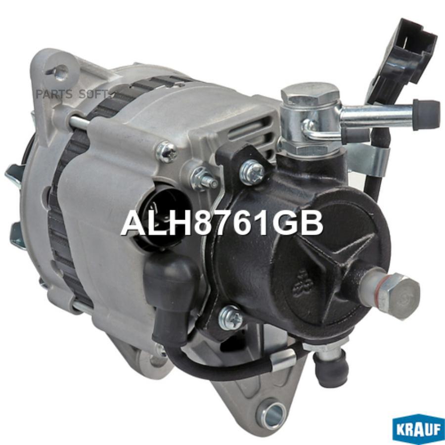 

Генератор Krauf 80A alh8761gb