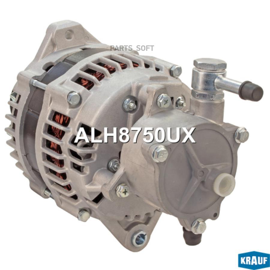 

Генератор Krauf alh8750ux