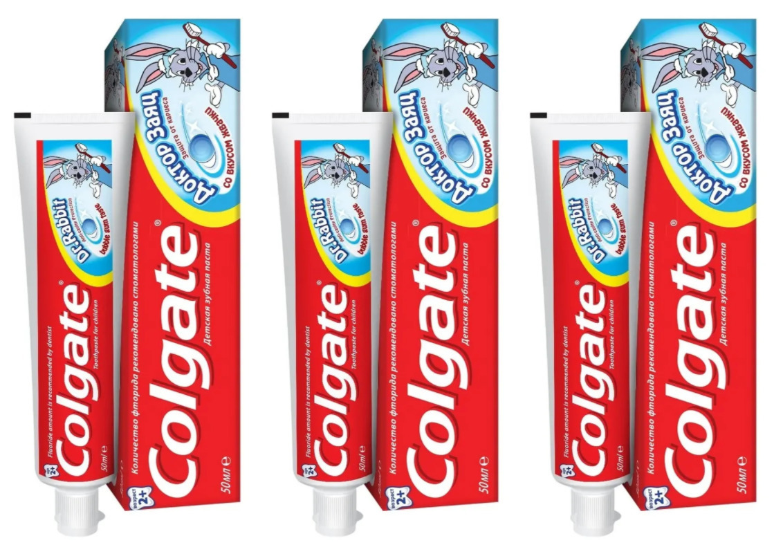 Colgate Детская зубная паста Доктор Заяц вкус жвачки 50 мл,3 шт