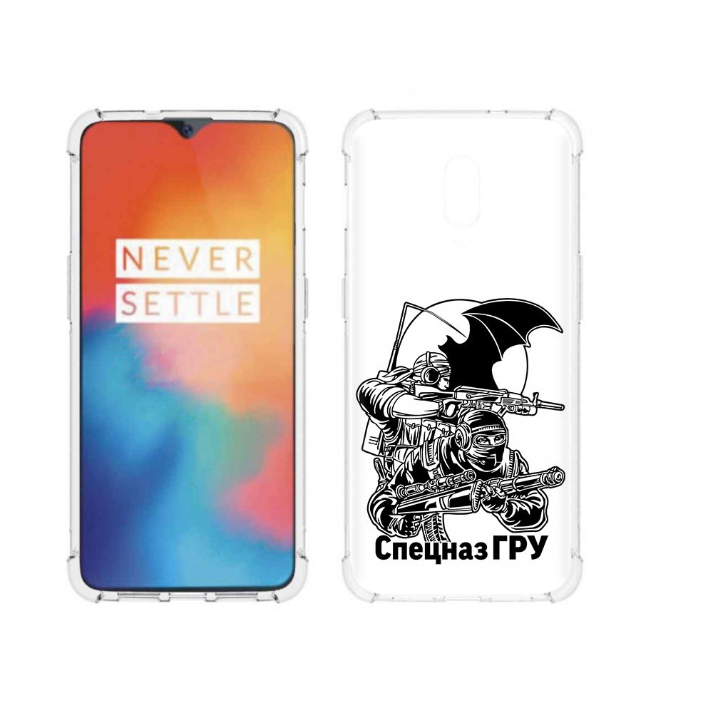

Чехол MyPads Tocco для OnePlus 6T спецназ гру, Прозрачный, Tocco