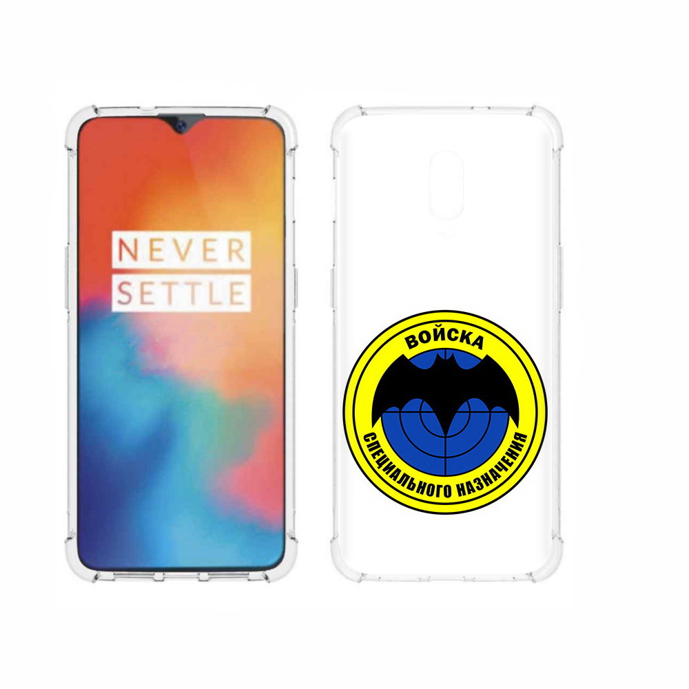 

Чехол MyPads Tocco для OnePlus 6T спец назначение, Прозрачный, Tocco