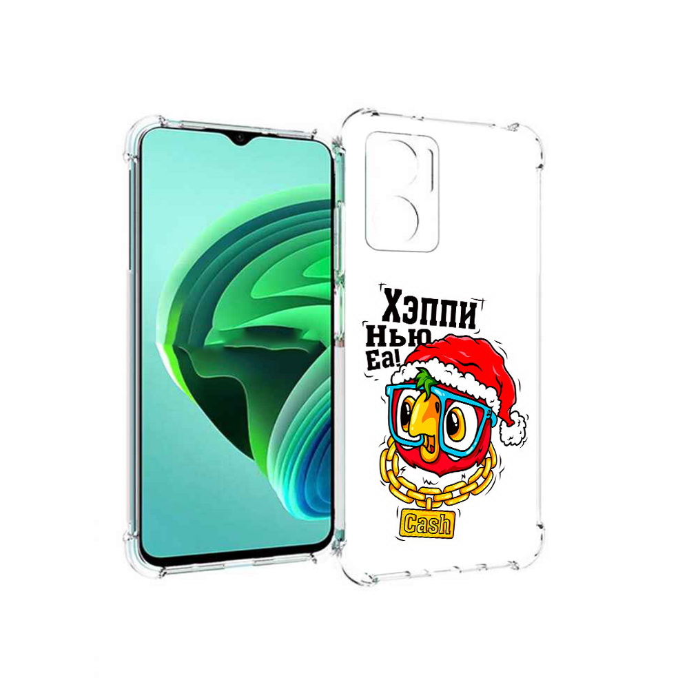 Чехол MyPads Хэппи нью еа для Xiaomi Redmi Note 11E 5G/Redmi 11 Prime 5G/Redmi 10 5G
