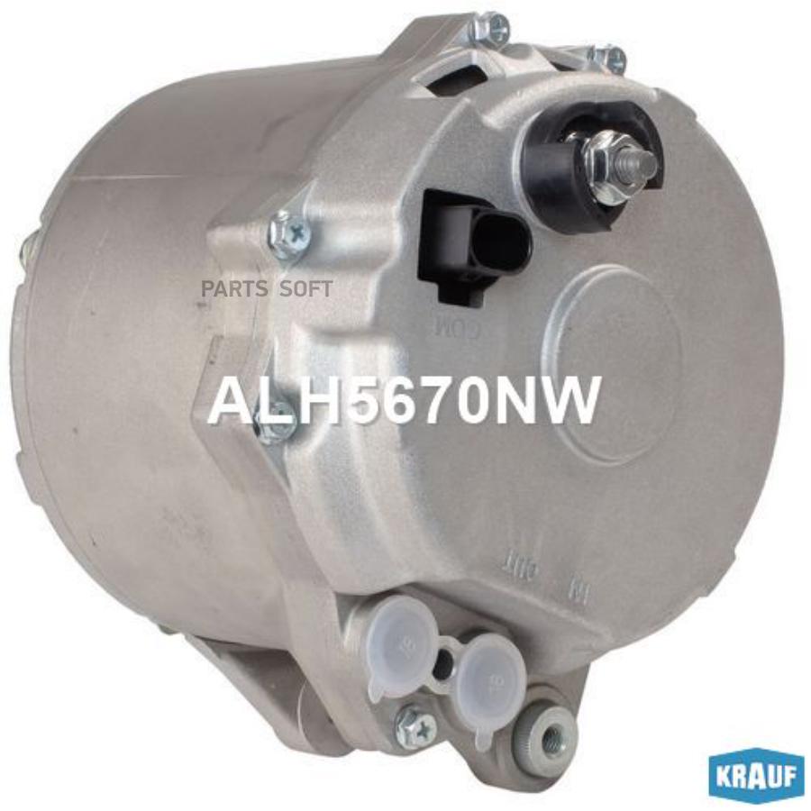 

Генератор Krauf alh5670nw