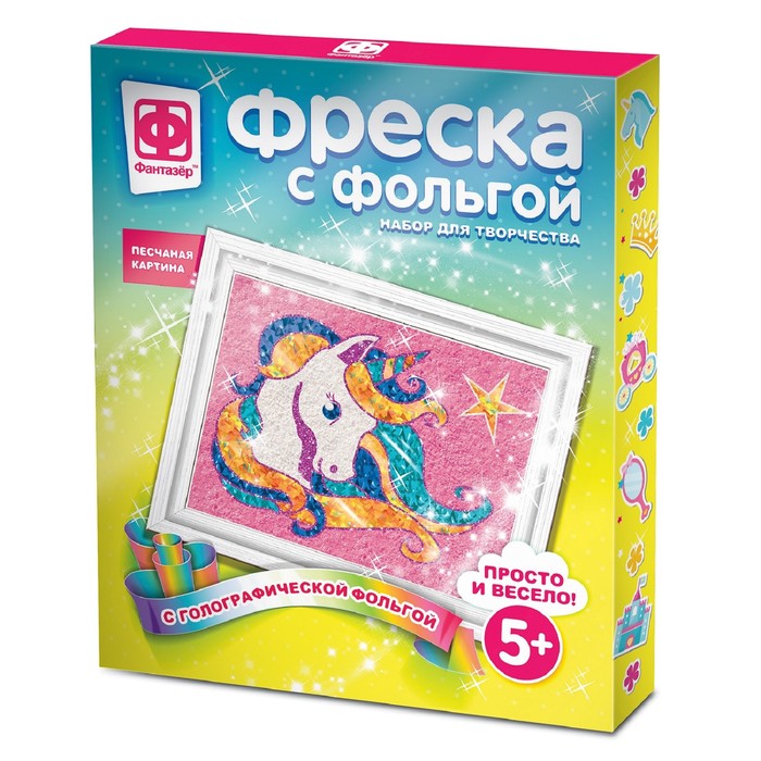 

Фреска с фольгой «Единорог»