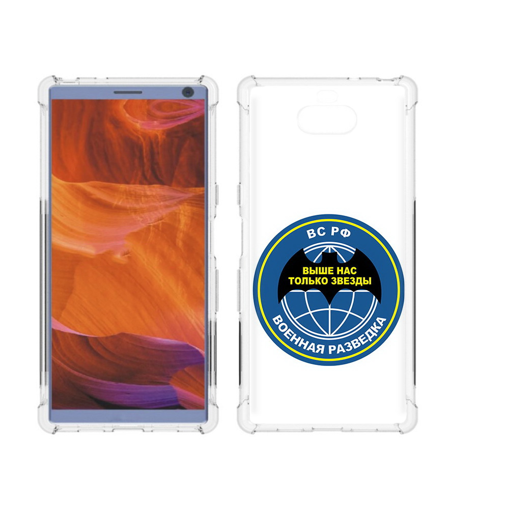 

Чехол MyPads Tocco для Sony Xperia 10 Plus разведка, Прозрачный, Tocco