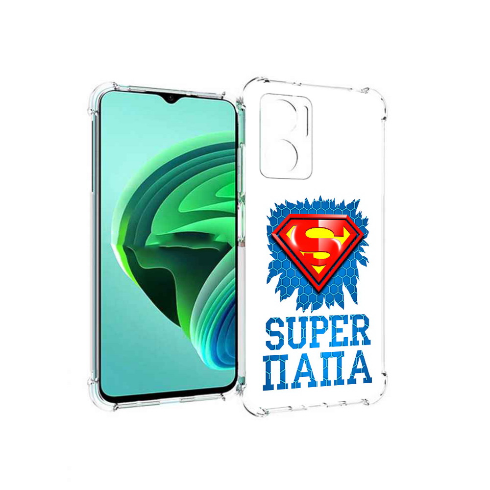 

Чехол MyPads Супер Папа для Xiaomi Redmi Note 11E 5G/Redmi 11 Prime 5G/Redmi 10 5G, Прозрачный, Tocco