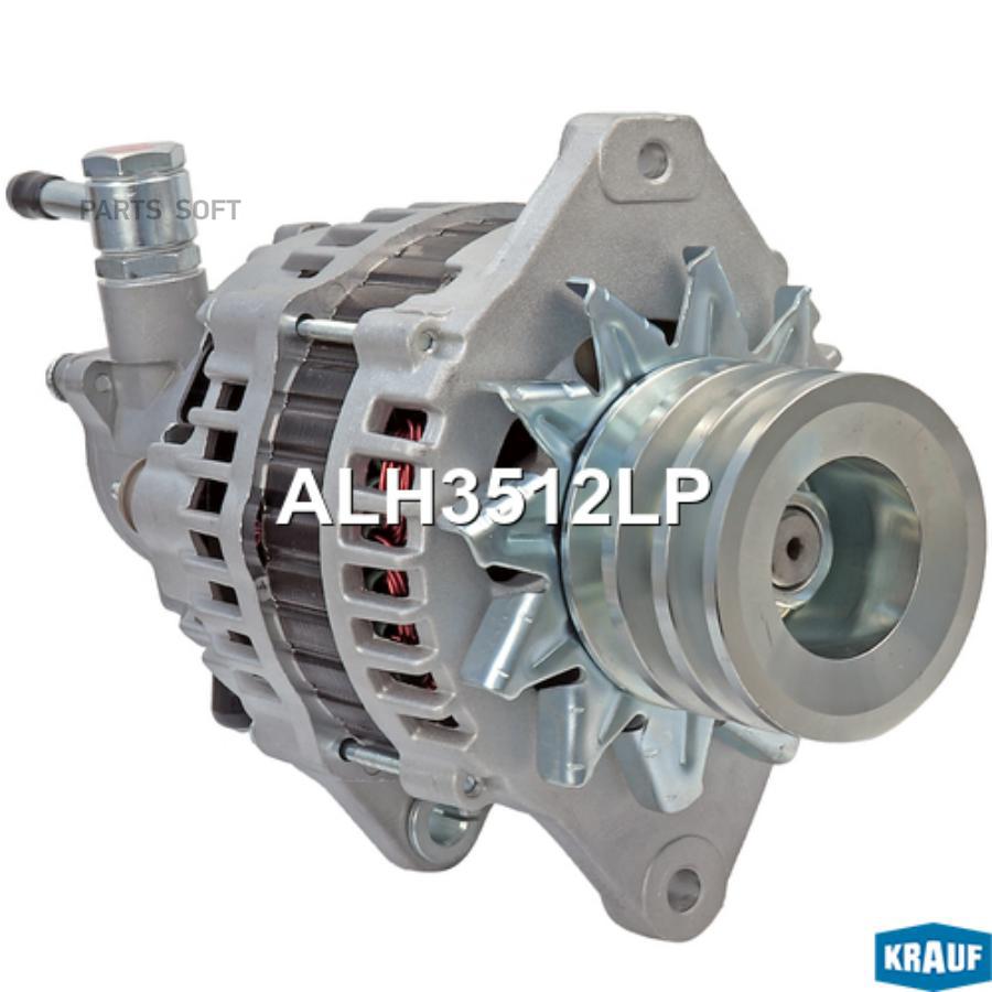 

KRAUF Генератор 1шт ALH3512LP