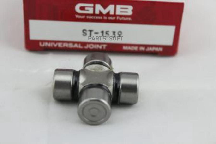 

Крестовина Gmb St1539 (15.05/39.00)Рулевая Mmc Gmb St1539