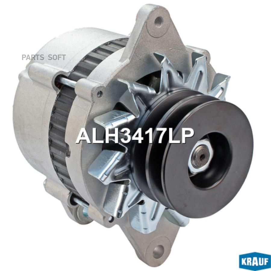 

Генератор Krauf alh3417lp