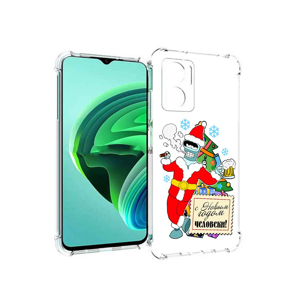 Чехол MyPads С новым годом человеки для Xiaomi Redmi Note 11E 5G/Redmi 11 Prime 5G