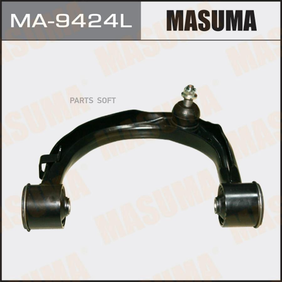

Рычаг Верх.Лев.Toyota Land Cruiser 200 07=> Masuma арт. MA9424L