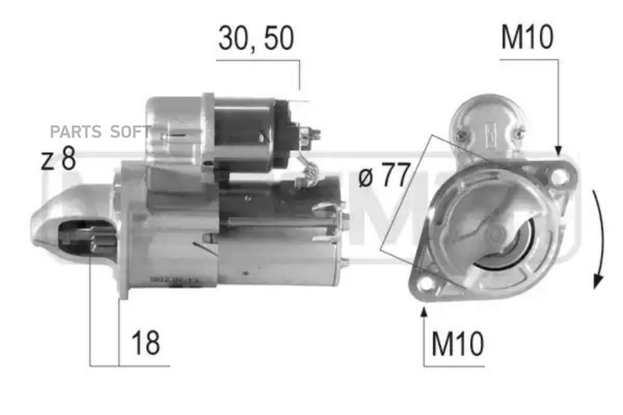 

Стартер 0.9kw Era арт. 220615